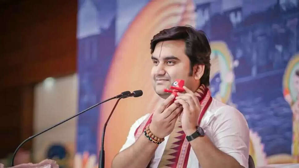 Shri Indresh Upadhyay