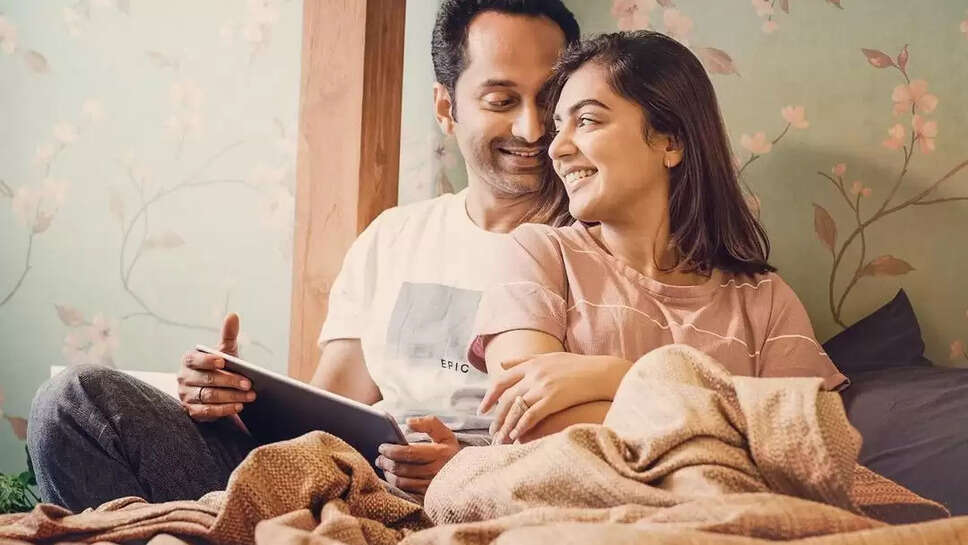 Nazriya Nazim on Fahadh Faasil Being an Introvert
