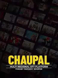 Chaupal TV