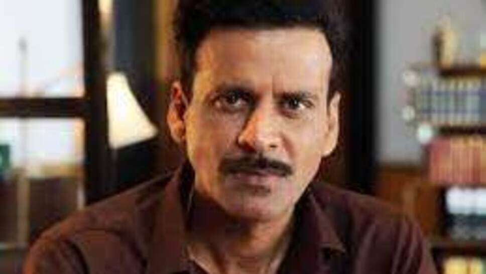 manoj bajpai