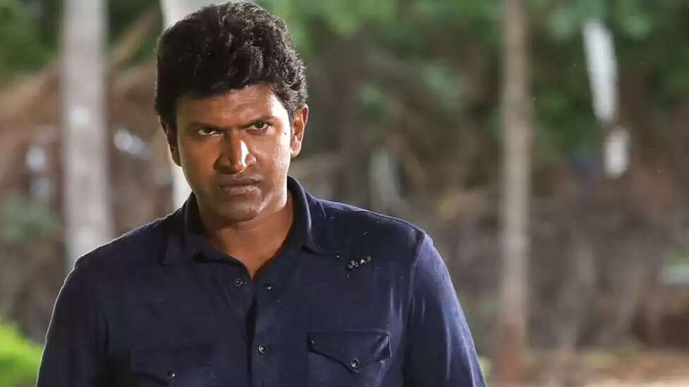 Puneeth Rajkumar 