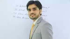 Akash Banerjee Early Life