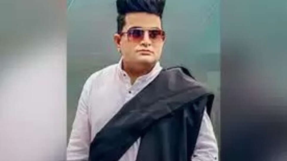Raju Punjabi 