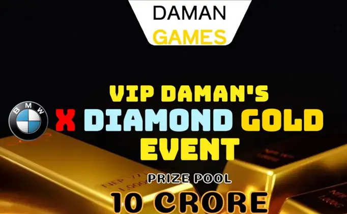 VIP Daman App