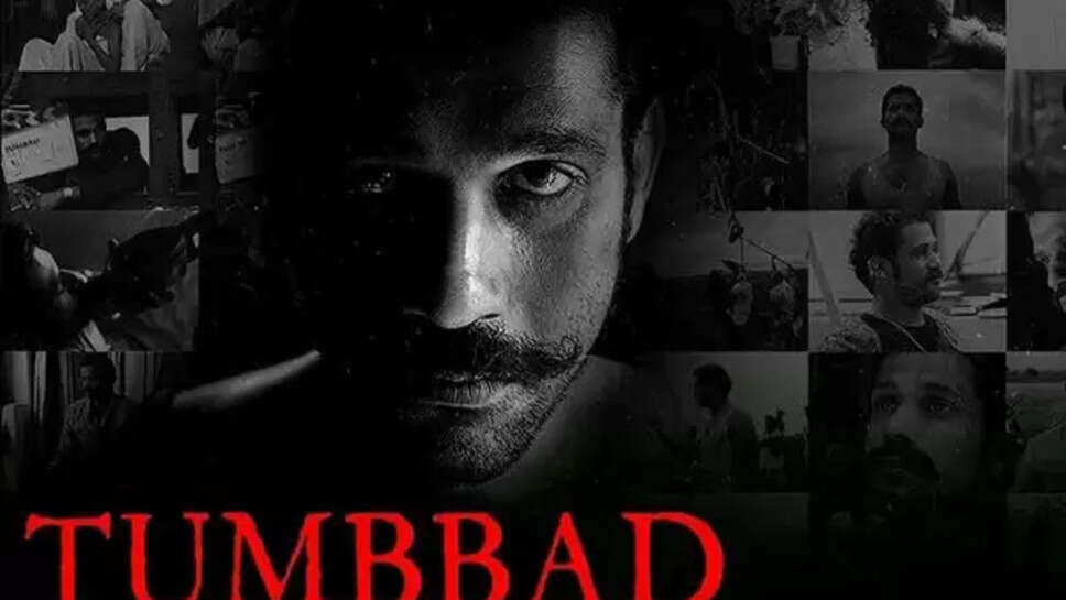 Tumbbad Movie Actor, Director, Cast and Crew