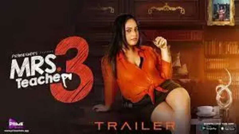 Mrs Teacher 3 Web Series 