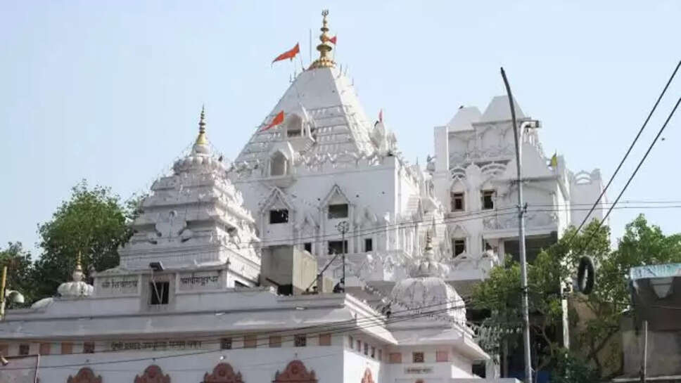 Shri Gauri Shankar Mandir, Chandni Chowk Road: