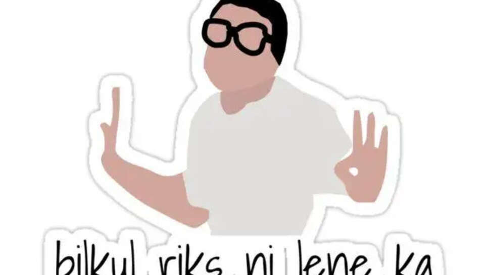 Top 20 free Download Memes For Youtube Videos