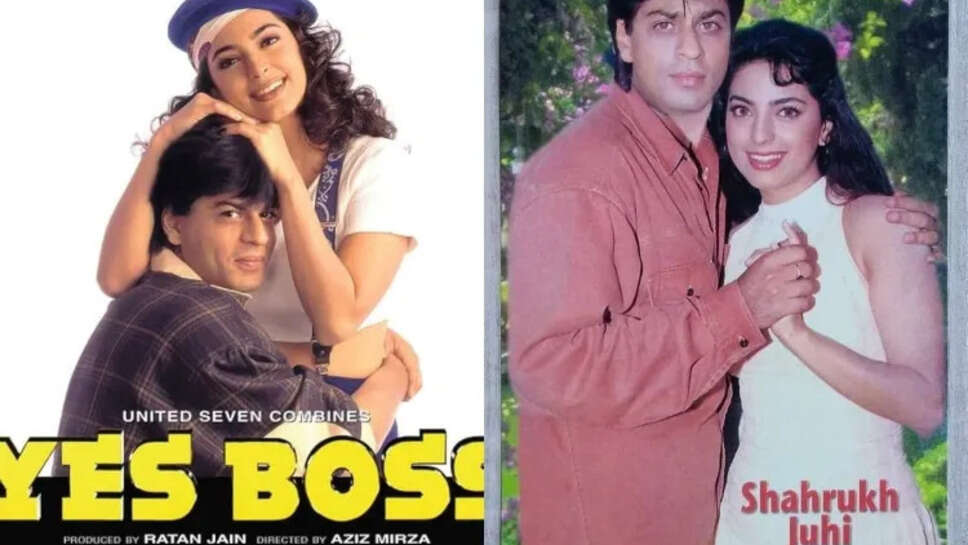Top 10 Shahrukh Khan And Juhi Chawla Movies together 