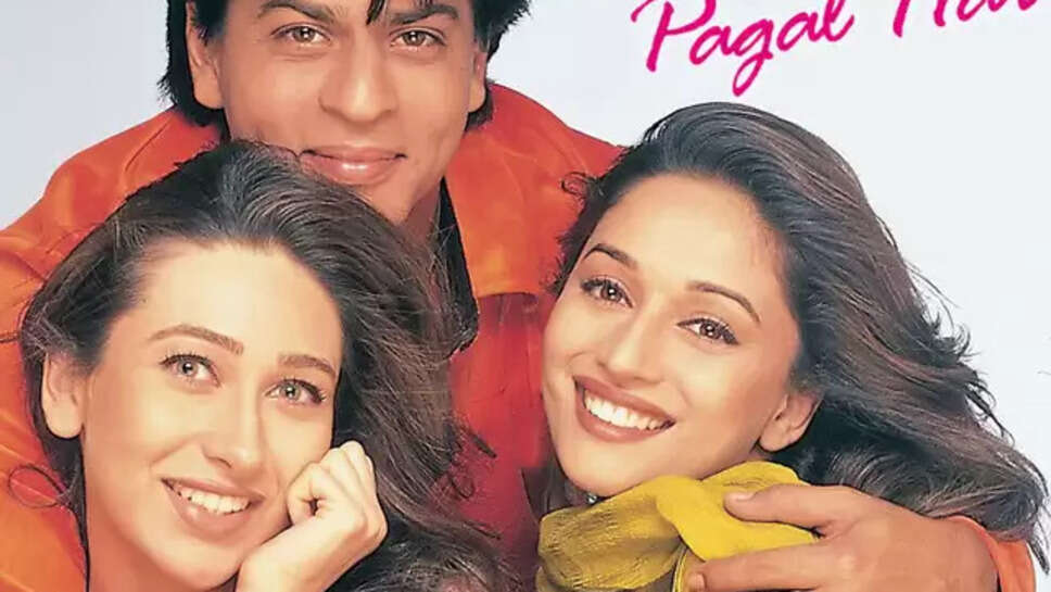 Dil Toh Pagal Hai 