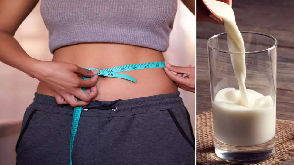  Is Milk really Good For Weight Loss? Here Is What We Know