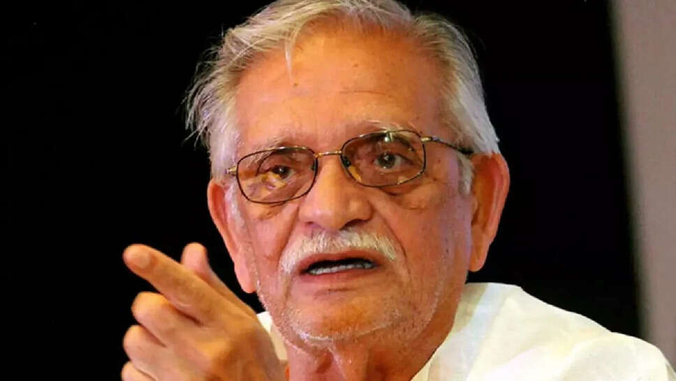 Gulzar