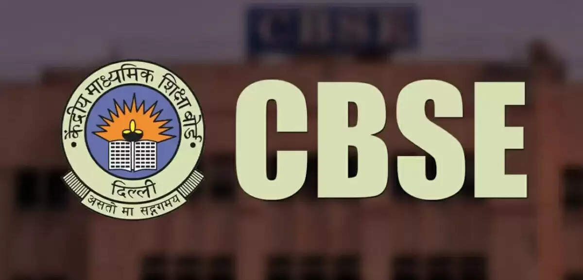 CBSE Helpline Number & Contact Details In 2025