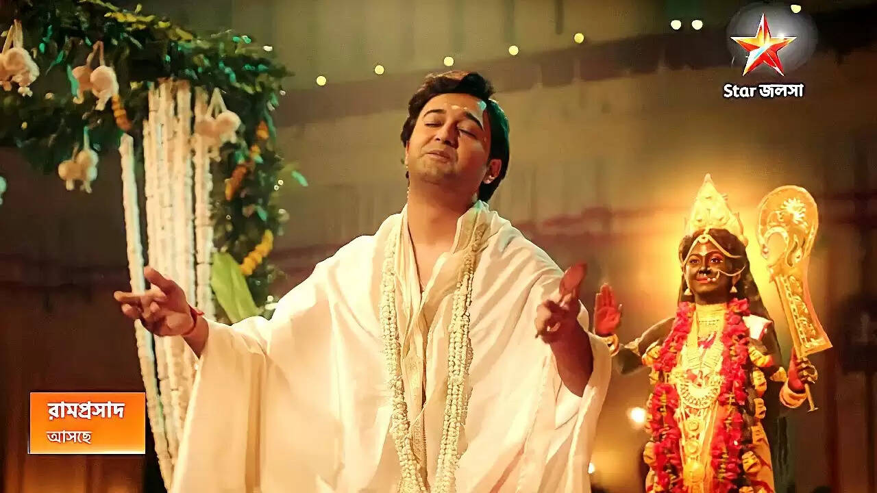 Ramprasad (Star Jalsha) Cast, Story, Actors List