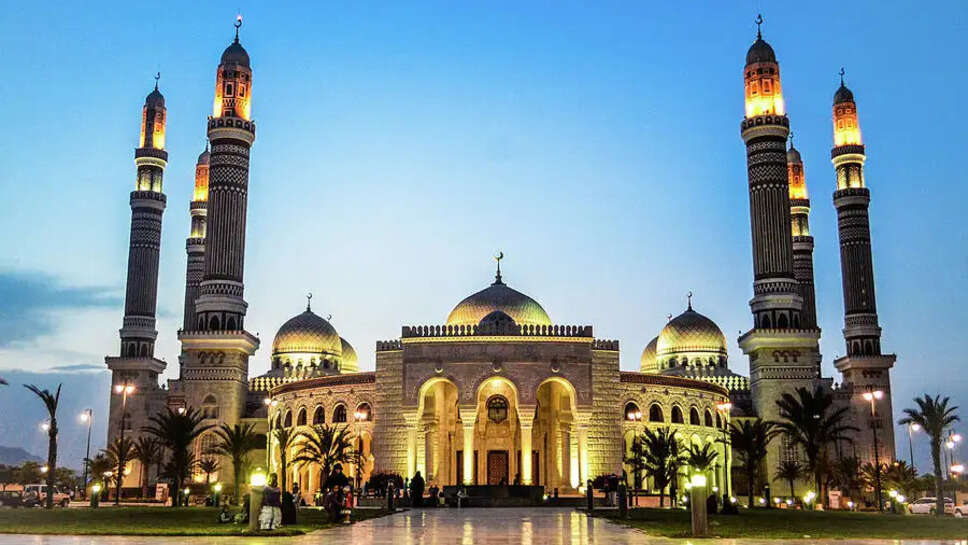 Top 10 Largest Mosques In The World 