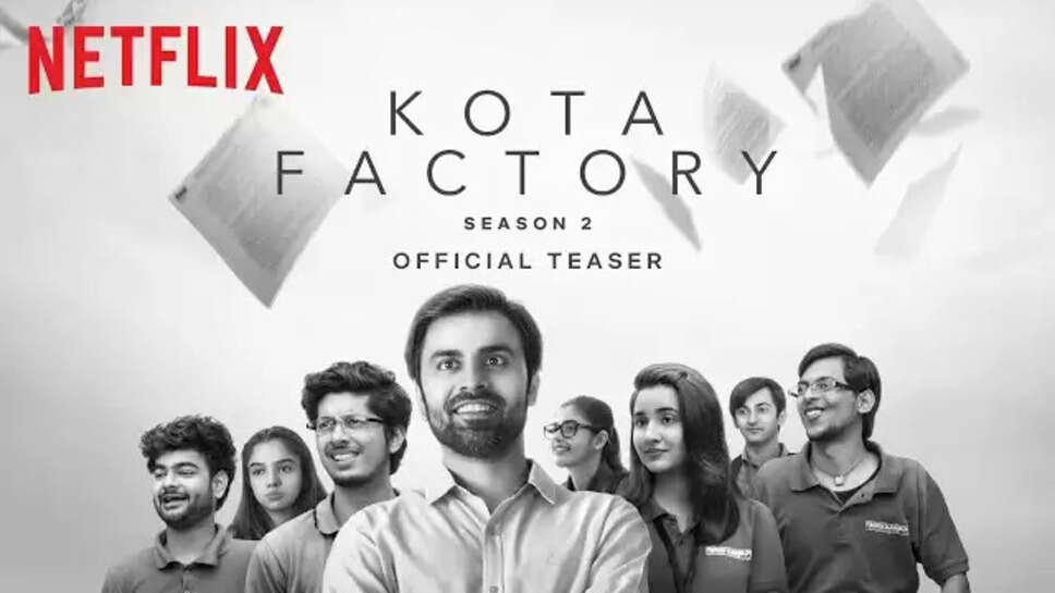 kota factory plot & ending explained