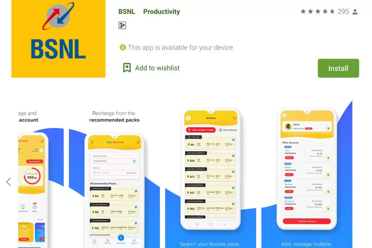 BSNL