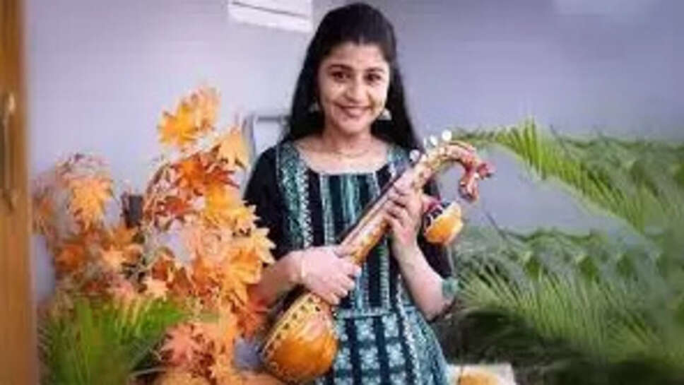 Veena Srivani 