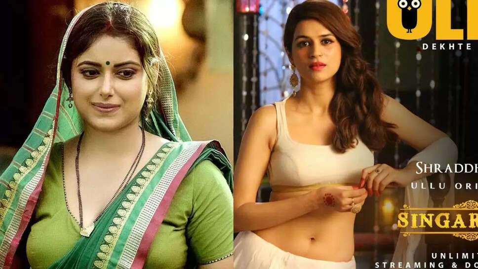 Top 10 Ullu Web Series To Watch In 2025