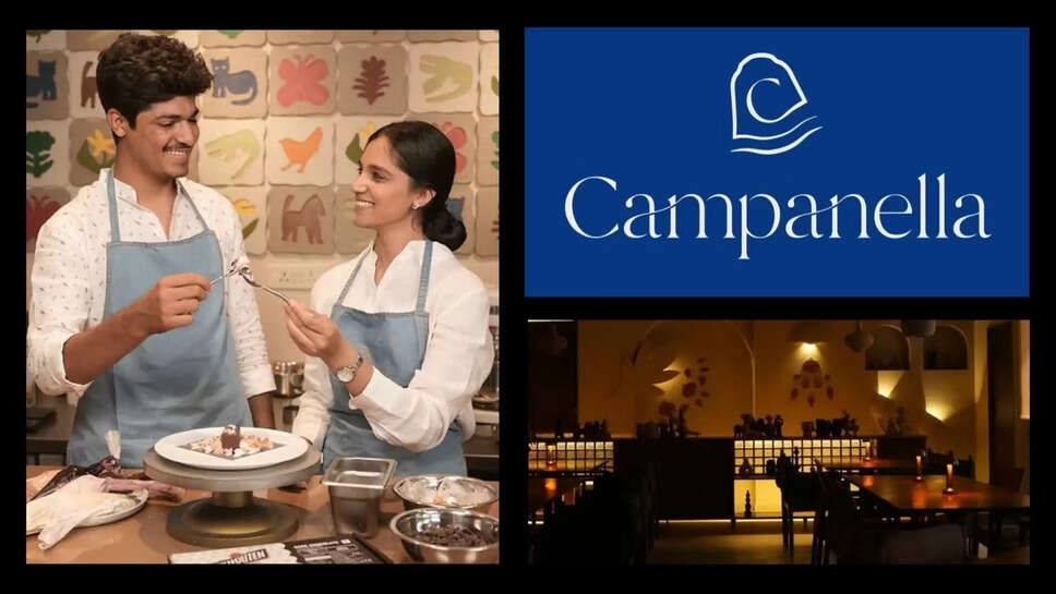 Campanella
