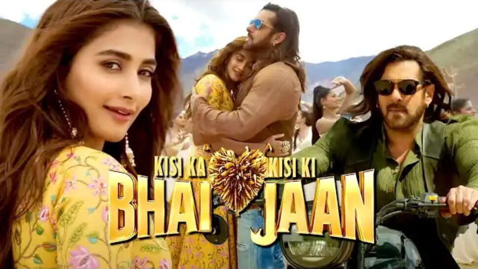 Kisi Ka Bhai Kisi Ki Jaan Wiki, Cast Name