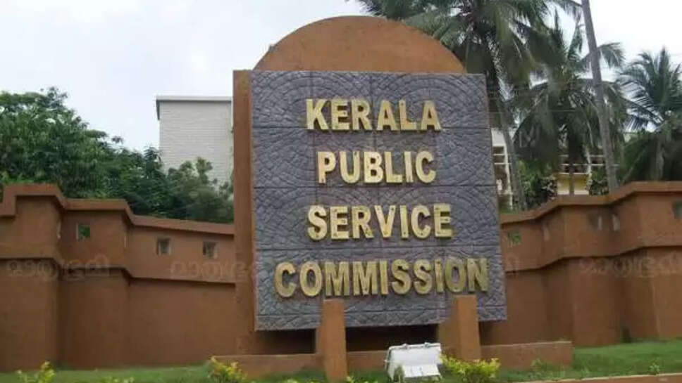 kerala