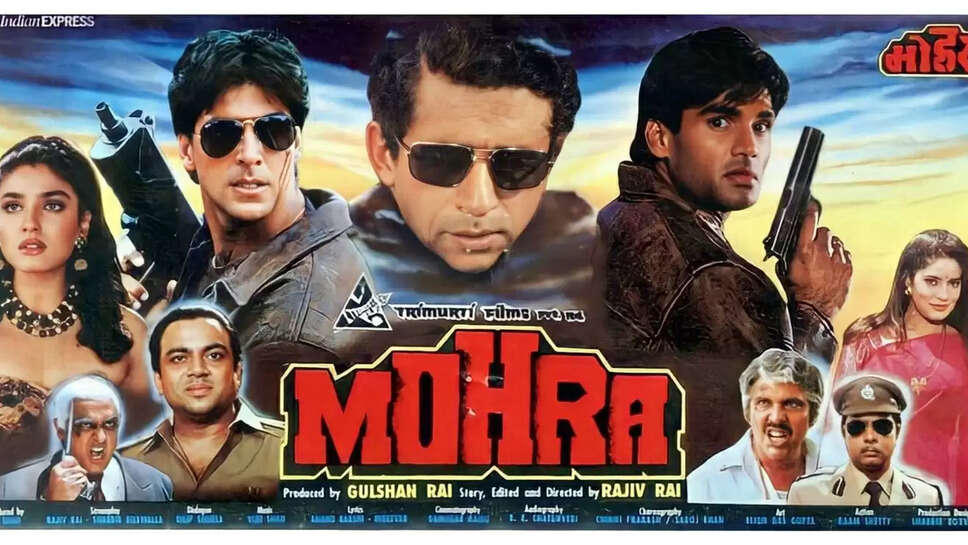 Mohra Movie Actor, Director, Cast and Crew