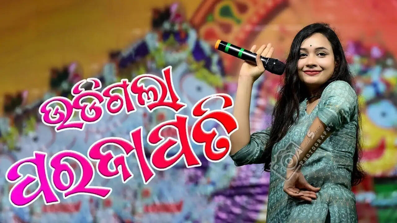 Singer Archana Padhi Wiki, Biography, Age, Photos, Spouse In 2026