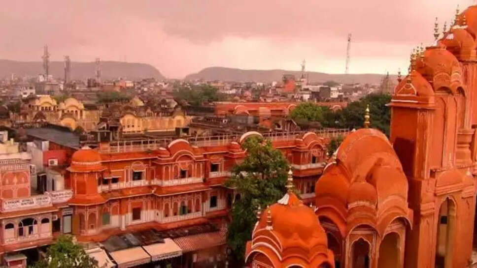 Jaipur
