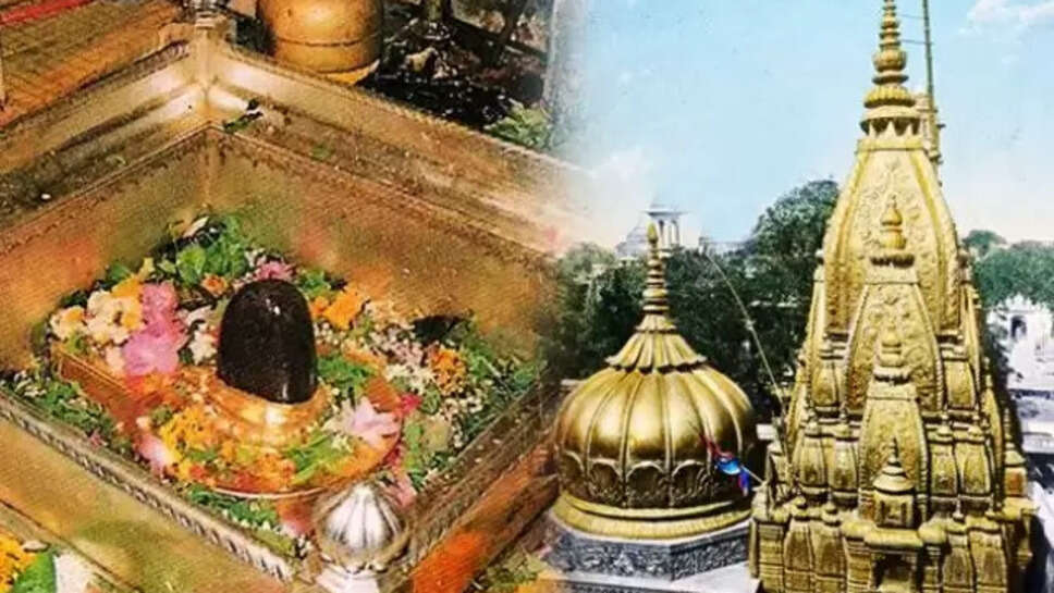 Kashi Vishwanath temple 