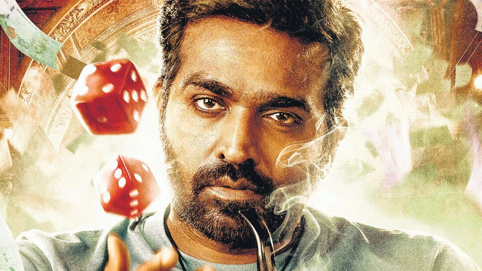 Ace Box Office Collection, Hit or Flop, Budget