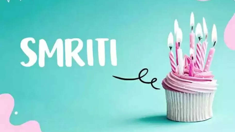 Smrithi - Hindu Gir Name Meaning and Pronunciation