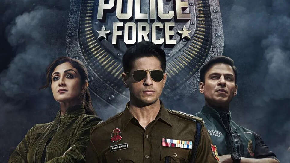 Indian police force