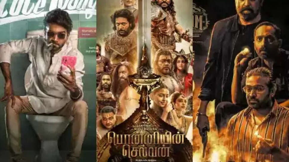 Top 20 Best Tamil Movies Till 2024