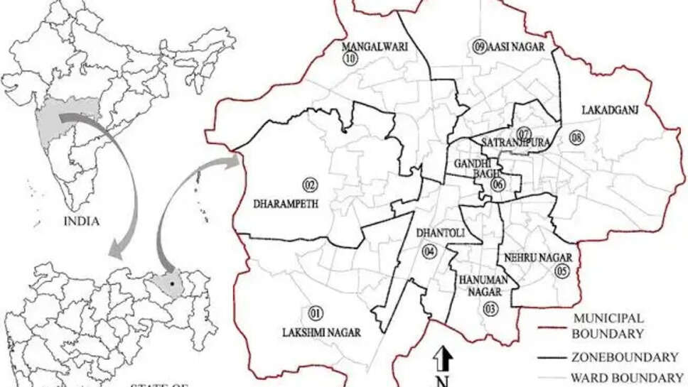 Know About Nagpur Municipal Corporation Zone List