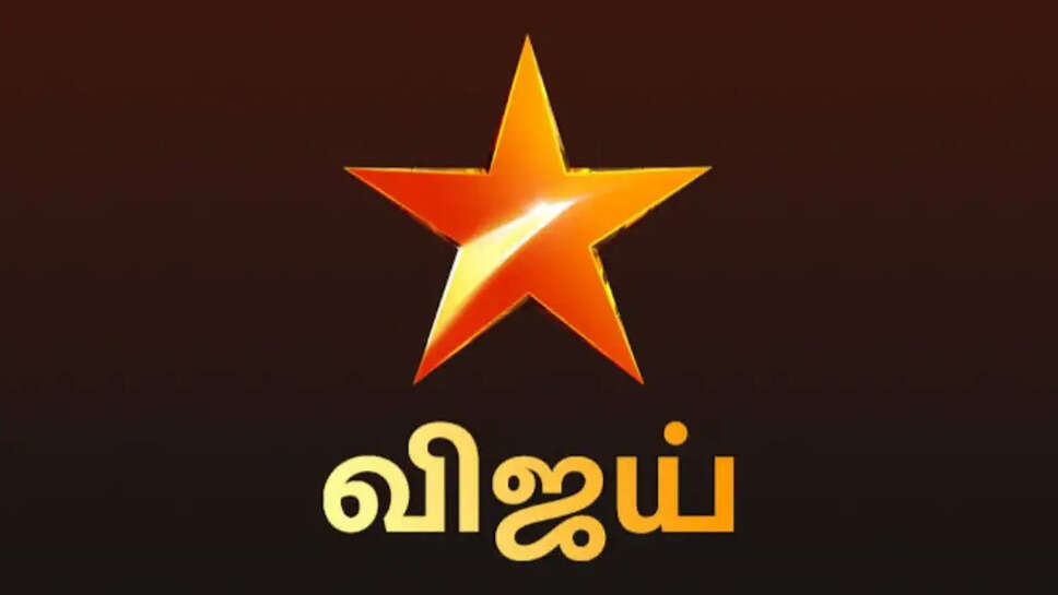 Top 10 Vijay Tv Anchors