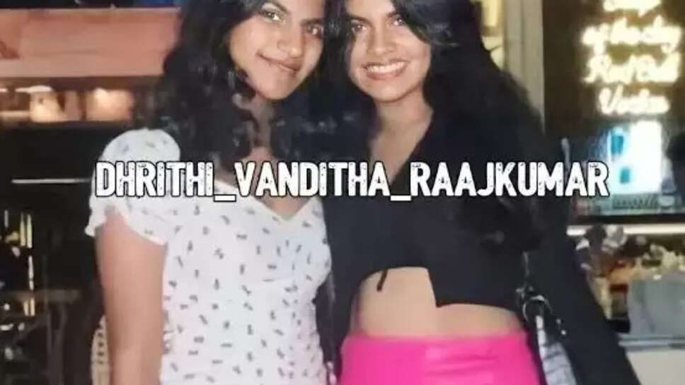 Vanditha Rajkumar