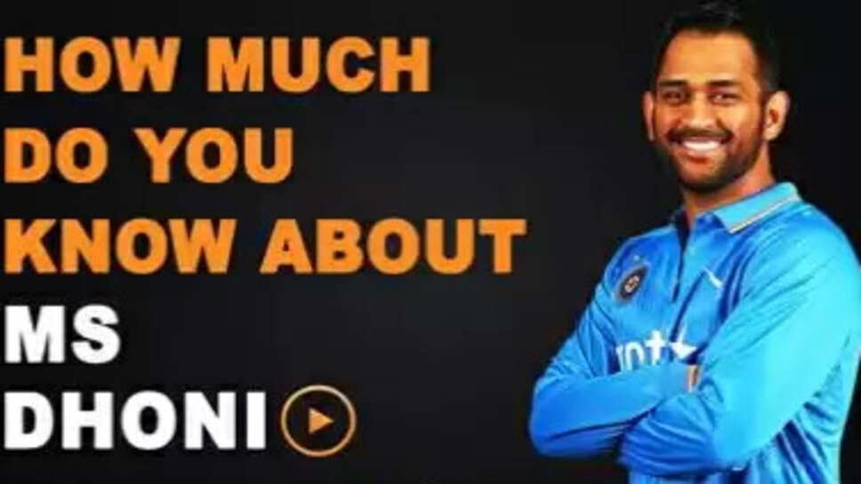 MS Dhoni Blood Group, Caste, Religion, Net Worth In 2025