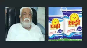 Murlidhar Gyanchandani, Ghadi Group