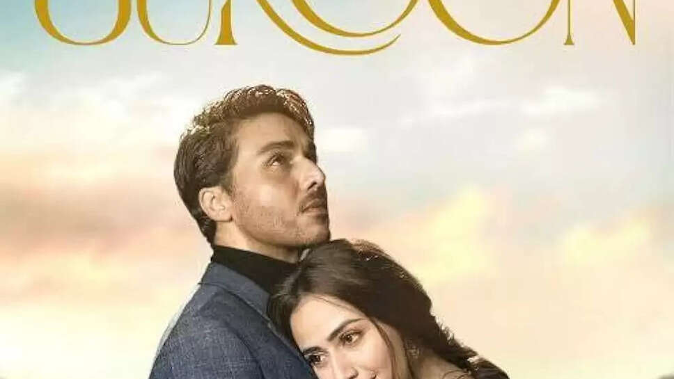 Sukoon Drama Review, Director, Cast, Ratings, Timings