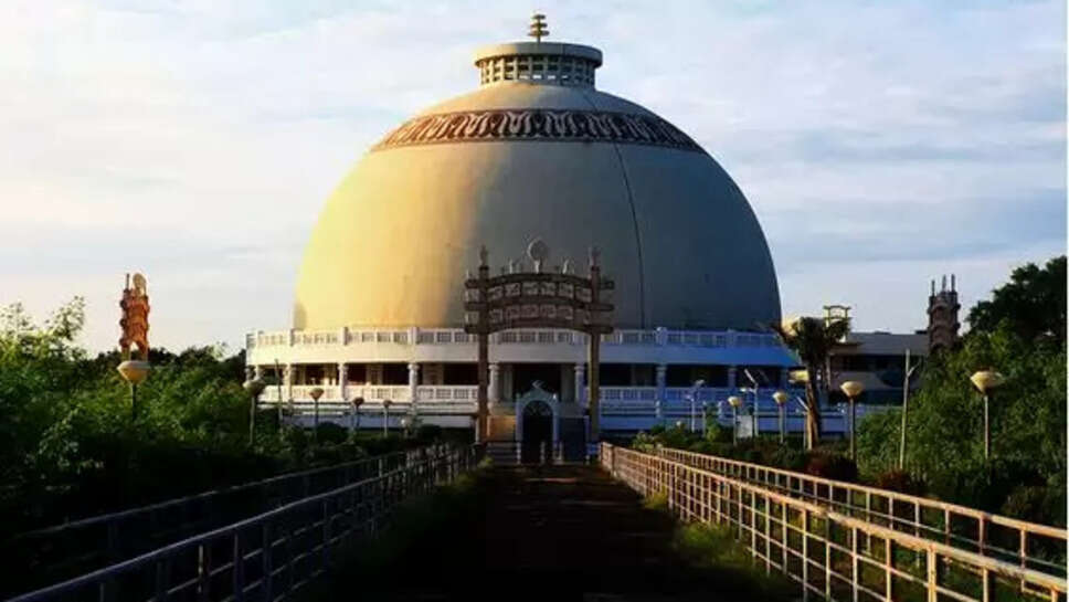 Nagpur Belongs To Which State In India