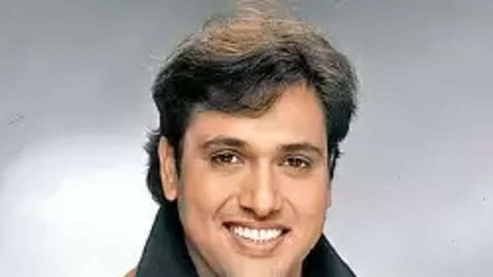 Govinda