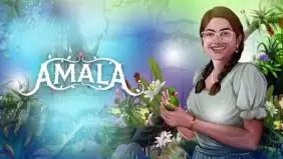 Amala Malayalam Movie 2023 Review