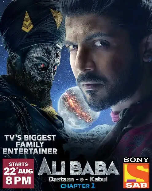 Alibaba Dastaan E Kabul Serial