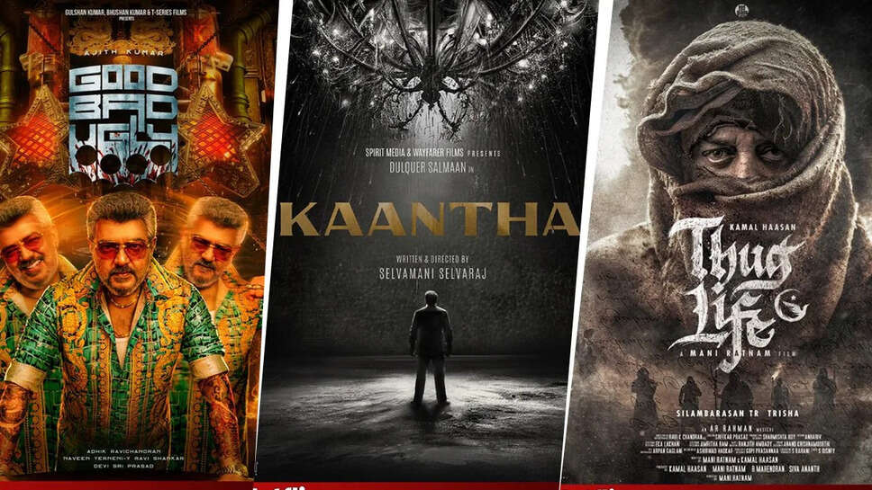 14 Great Tamil Movies You Can Stream on Netflix Right Now In 2025