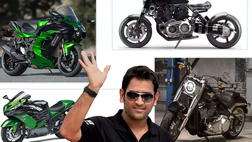Top 3 Bike Collections and Price List Of MS Dhoni