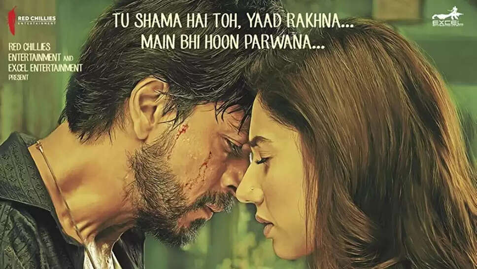 Raees