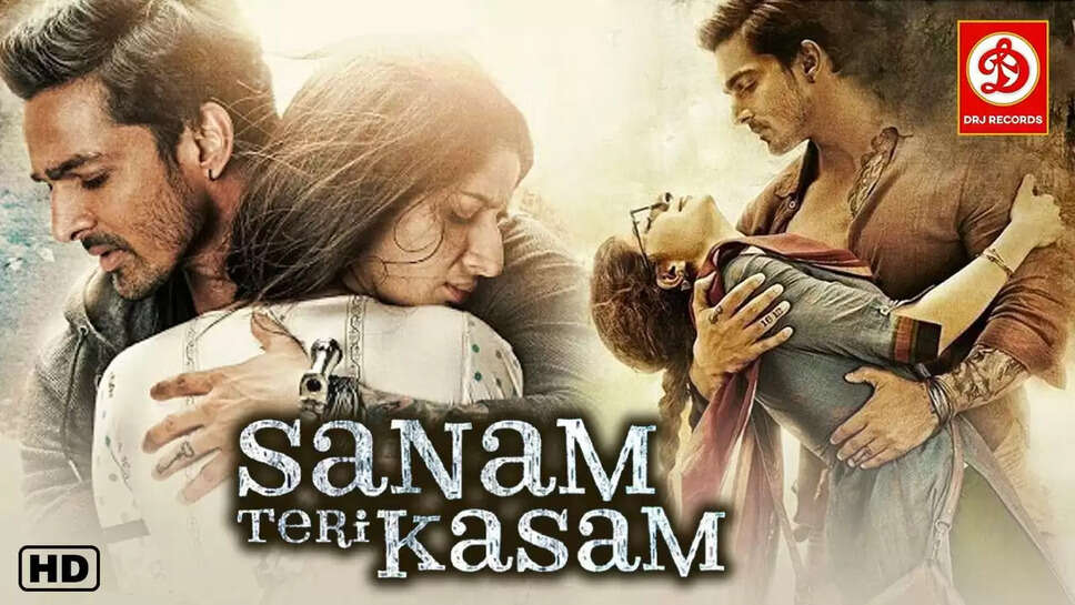 Sanam Teri Kasam