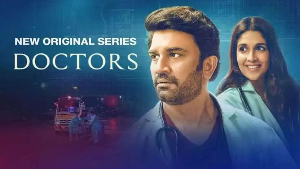 Doctors' Series Review: A Medical Drama That Operates