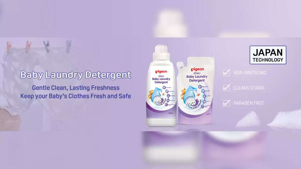 Baby Detergent
